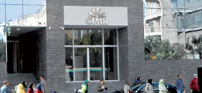 La CIMR