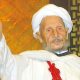 Moha Oulhouceine Achibane nest plus