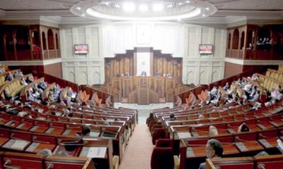 Parlement