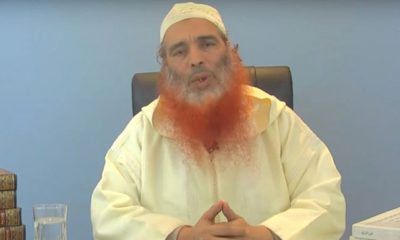 cheikh Abou Naim