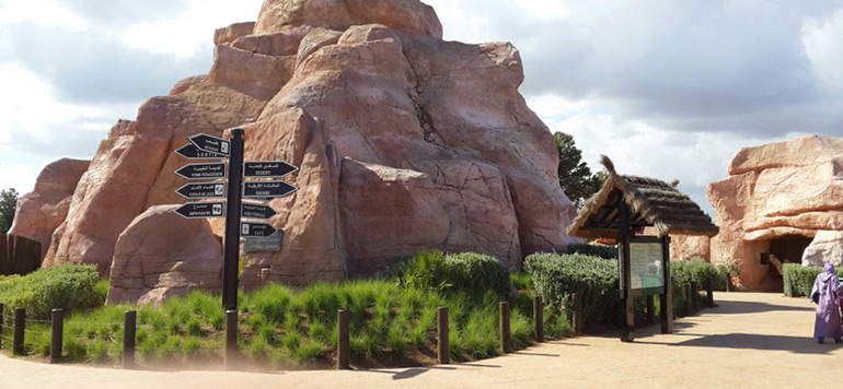 zoo de Rabat
