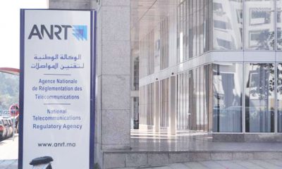 ANRT