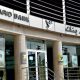 Al Barid Bank