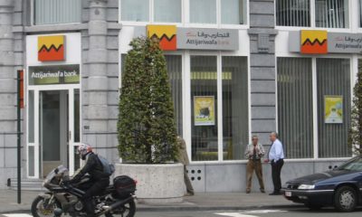 Attijariwafa Bank 1
