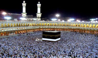 Haj