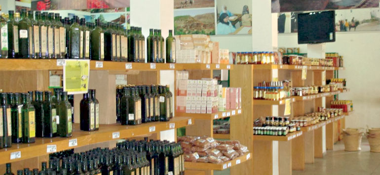 Produits du terroir