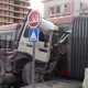 Tramway Casablanca