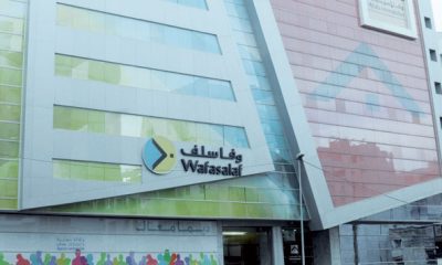 Wafasalaf