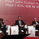 COP22 1