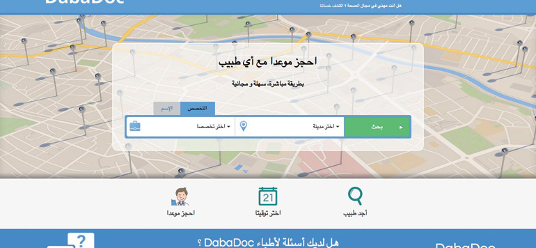 DabaDoc