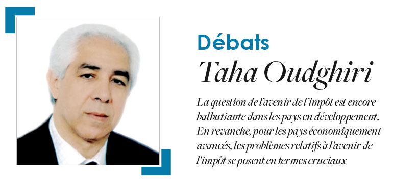 Taha Oudghiri