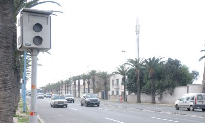 gestion des radars