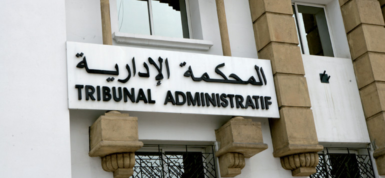 tribunal administratif