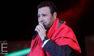 Assi El Hellani 1