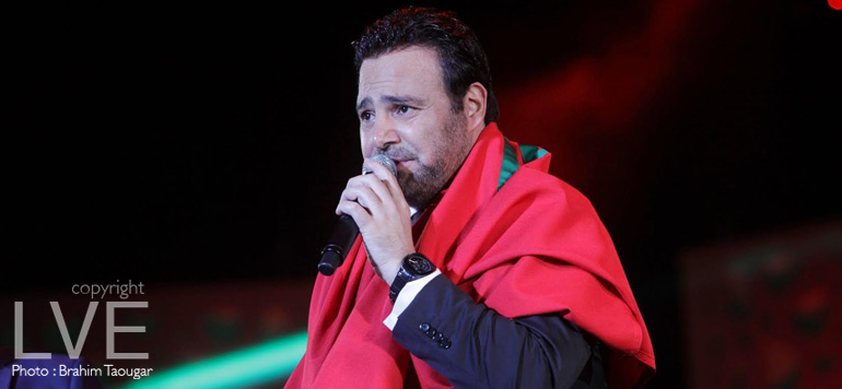 Assi El Hellani 1