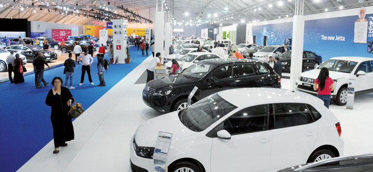 Auto Expo 2