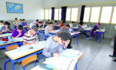 Baccalaureat