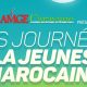 Journees de la jeunesse du Maroc