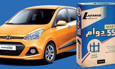 Lafarge