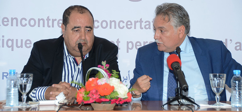 PPS et USFP