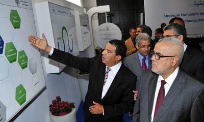 combattre la corruption maroc