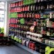 complements alimentaires