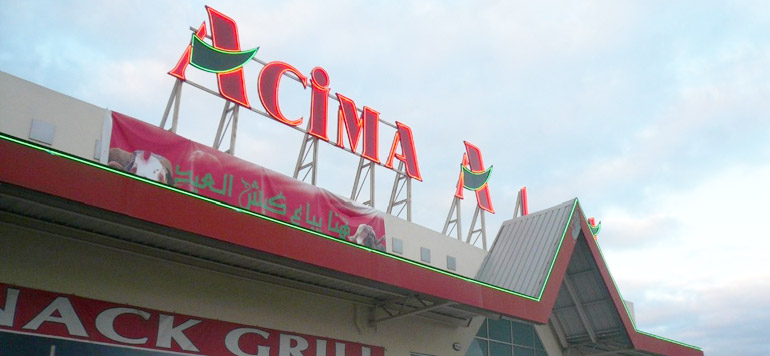 Acima
