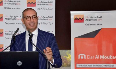 Attijariwafa bank Dar Al Moukawil