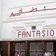 Cinemas de Kenitra