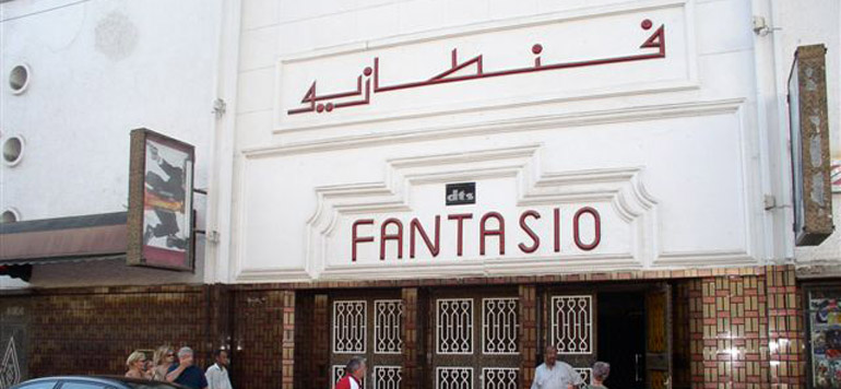 Cinemas de Kenitra