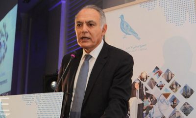 Salaheddine Mezouar RNI