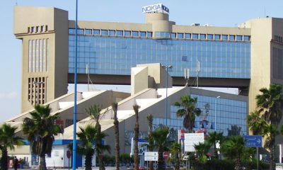 Technopark