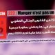 article 222