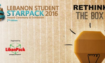 liban student starpack 2016