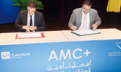 AMC
