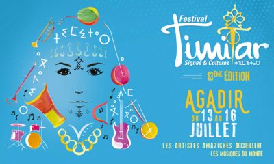 Timitar 2016