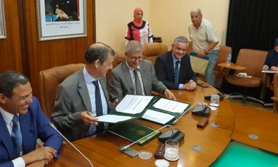 cop 22 ONCF