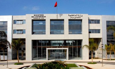 ministere de interieur