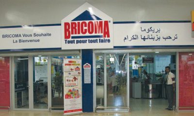 Bricoma Beni Mellal