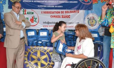 MRE associations