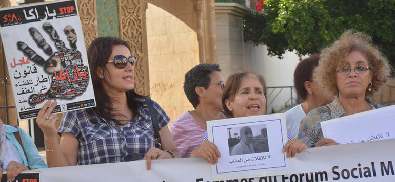 Affaire Khadija Souidi 2