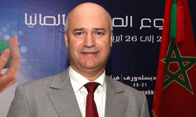 Anis Birou