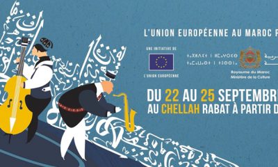 Jazz au Chellah Rabat