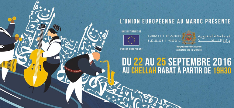 Jazz au Chellah Rabat