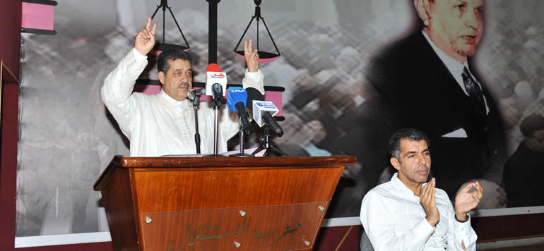 Legislatives 2016 Istiqlal Chabat