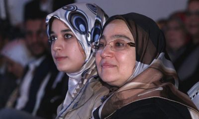 Nabila Benkirane PJD