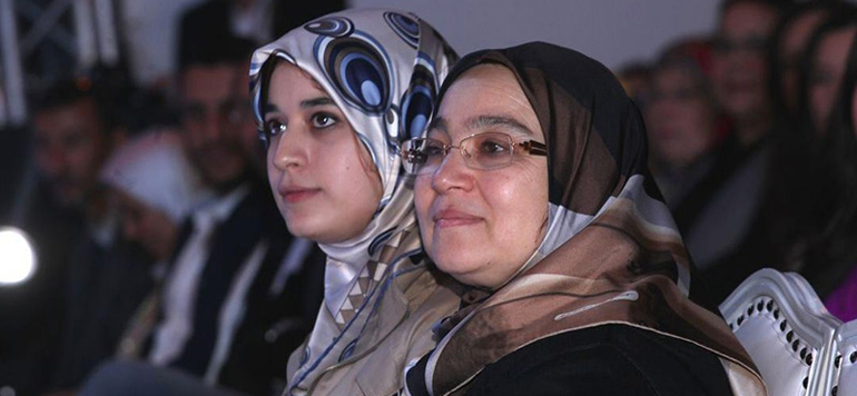 Nabila Benkirane PJD