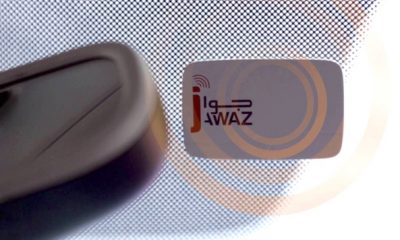 Service Jawaz abonnes