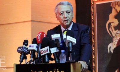 UC Mohamed Sajid