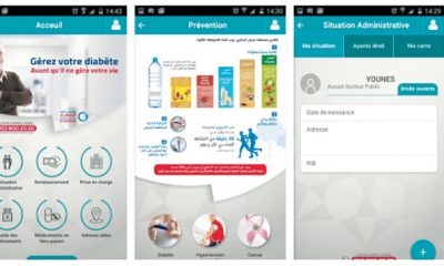 Une application mobile pour la CNOPS